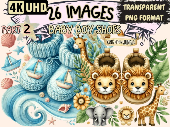 Download Baby Boy Shoes Clipart P2 - Shoes Collection